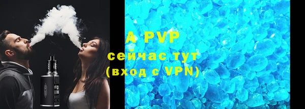 МДМА Кукмор