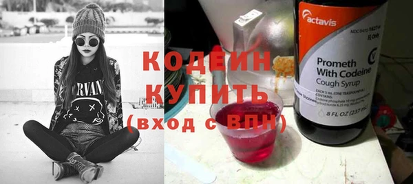 МДМА Кукмор