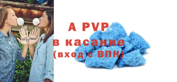 тгк Кулебаки