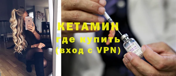тгк Кулебаки
