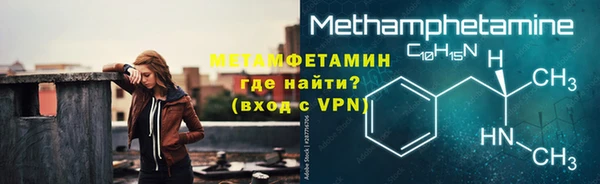 тгк Кулебаки