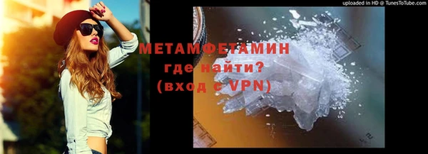 тгк Кулебаки