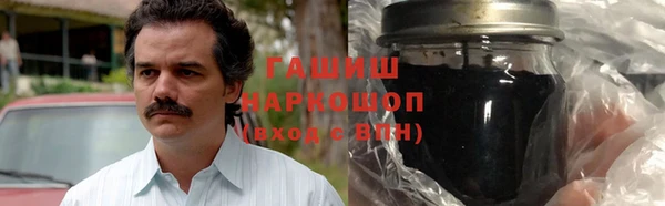 тгк Кулебаки