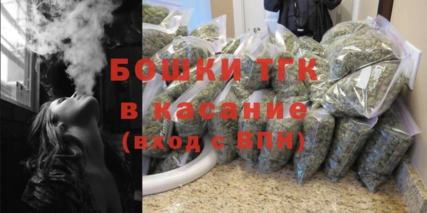МДМА Кукмор