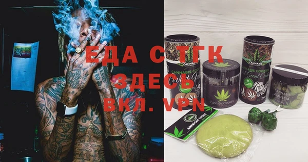 jwh Новый Уренгой