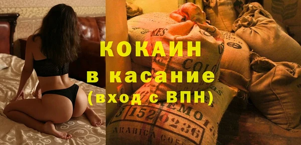 МДМА Кукмор