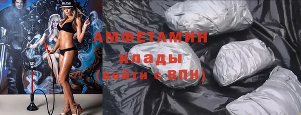 МДМА Кукмор
