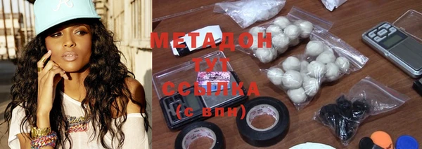 МДМА Кукмор