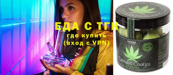 МДМА Кукмор