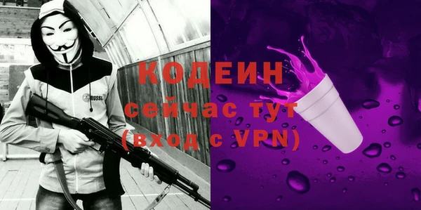 тгк Кулебаки