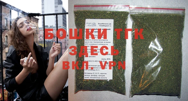 МДМА Кукмор