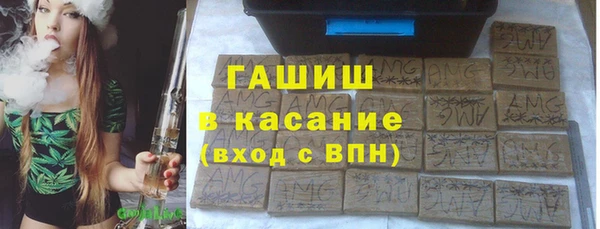МДМА Кукмор