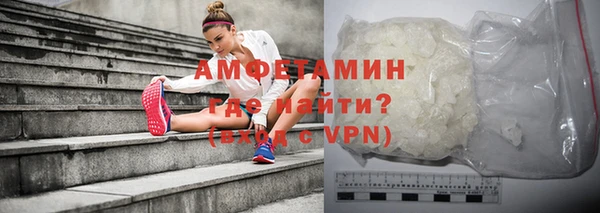 тгк Кулебаки